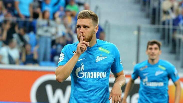 Прогноз и ставки на «Балтика» — «Зенит»