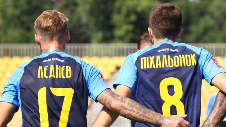 Прогноз и ставки на «Полесье» — «Днепр-1»