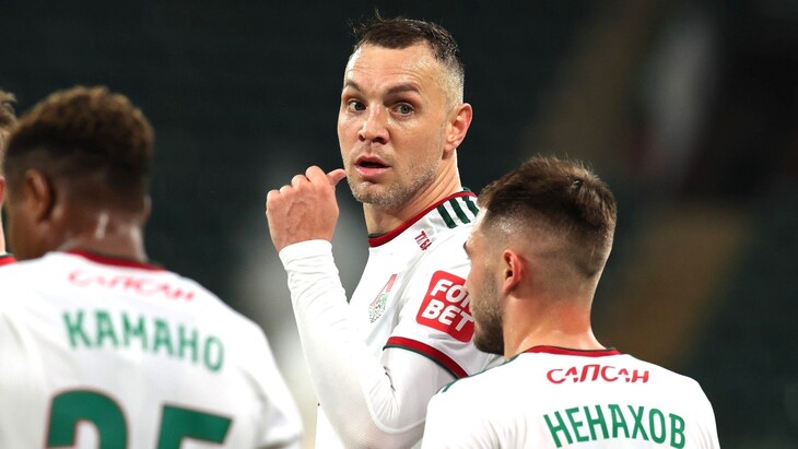 Прогноз и ставки на «Локомотив» — «Акрон»