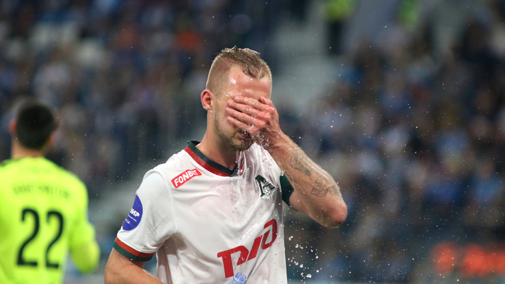 Прогноз и ставки на «Рубин» — «Локомотив»