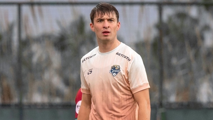 Прогноз и ставки на «Родина» — «Сочи»