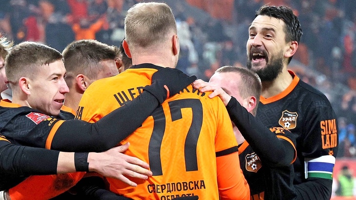 Прогноз и ставки на «Торпедо» — «Урал»