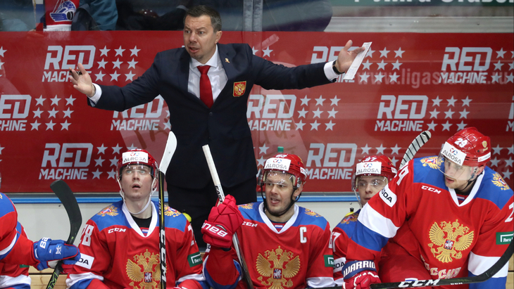 Прогноз и ставки на Россия  — Финляндия