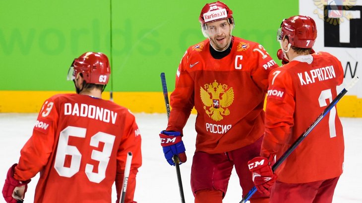 Прогноз и ставки на Чехия — Россия