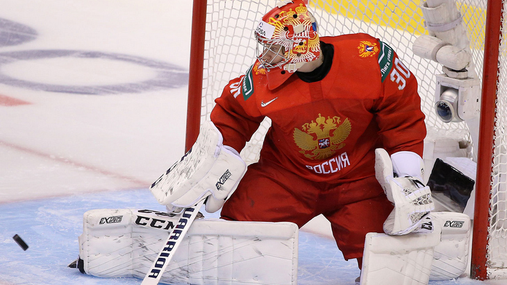 Прогноз и ставки на Россия U20 — Чехия U20