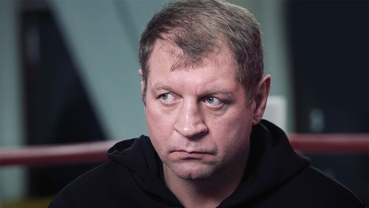 Прогноз и ставки на Емельяненко — Сантос
