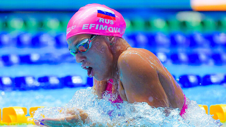Юлия Ефимова